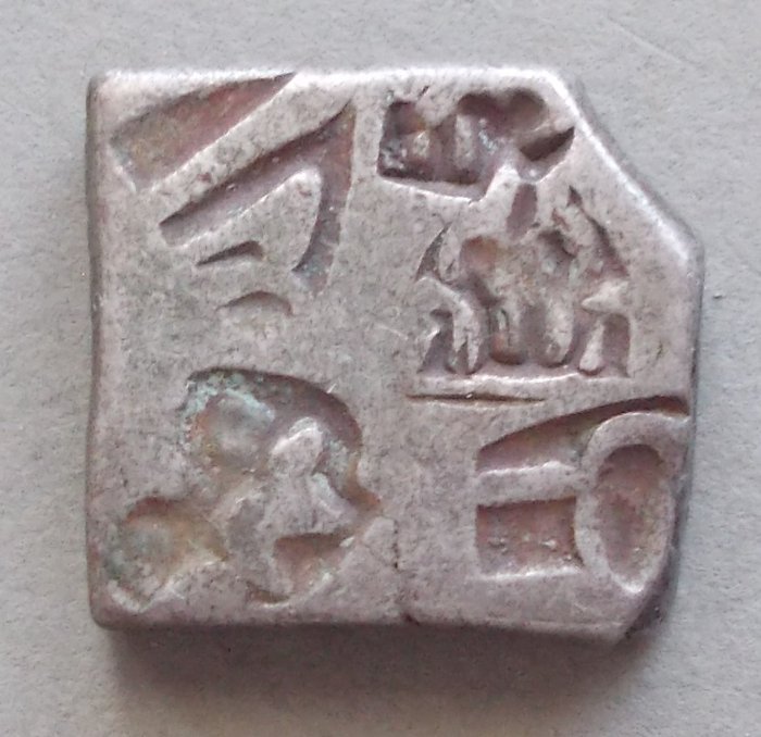 Post-Your-Coins-From-India!